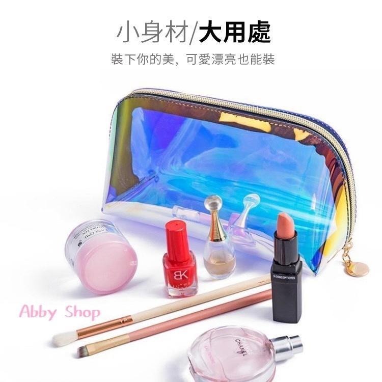 艾比百貨》韓版 雷射防水化妝包 雷射化妝包 防水化妝包 化妝包 彩妝包 收納包 收納袋 餃子包 洗漱包 包包 袋子-細節圖5