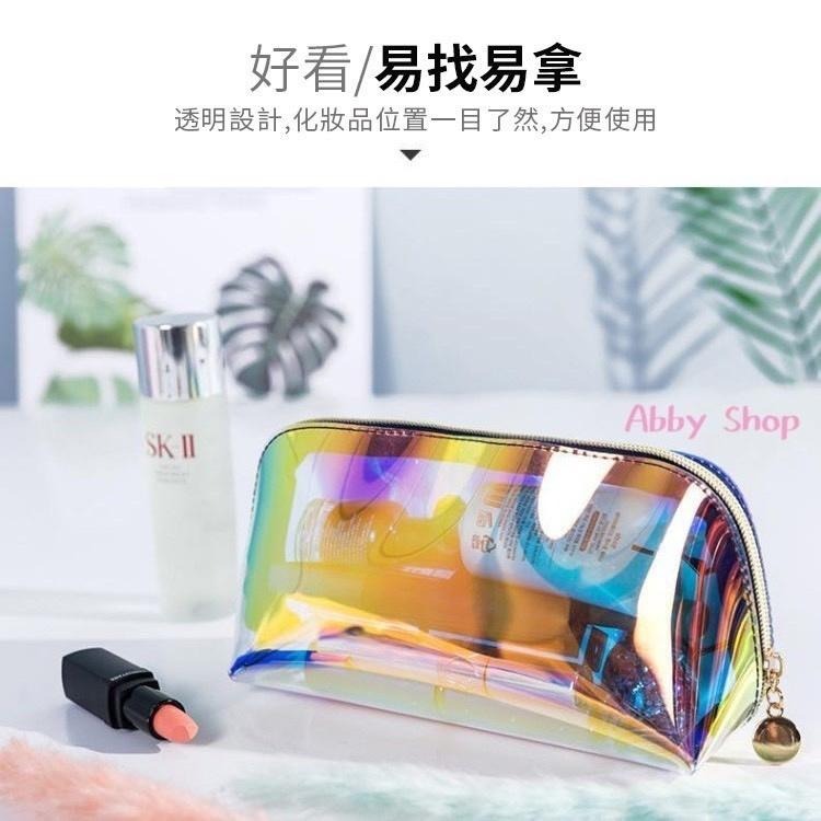 艾比百貨》韓版 雷射防水化妝包 雷射化妝包 防水化妝包 化妝包 彩妝包 收納包 收納袋 餃子包 洗漱包 包包 袋子-細節圖6