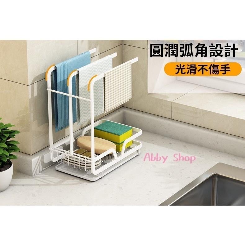 艾比百貨》廚房抹布架 壁掛免打孔 廚房收納架 抹布掛架 海綿掛架 瀝水架 抹布架 海綿架 置物架 置物籃 收納籃-細節圖9