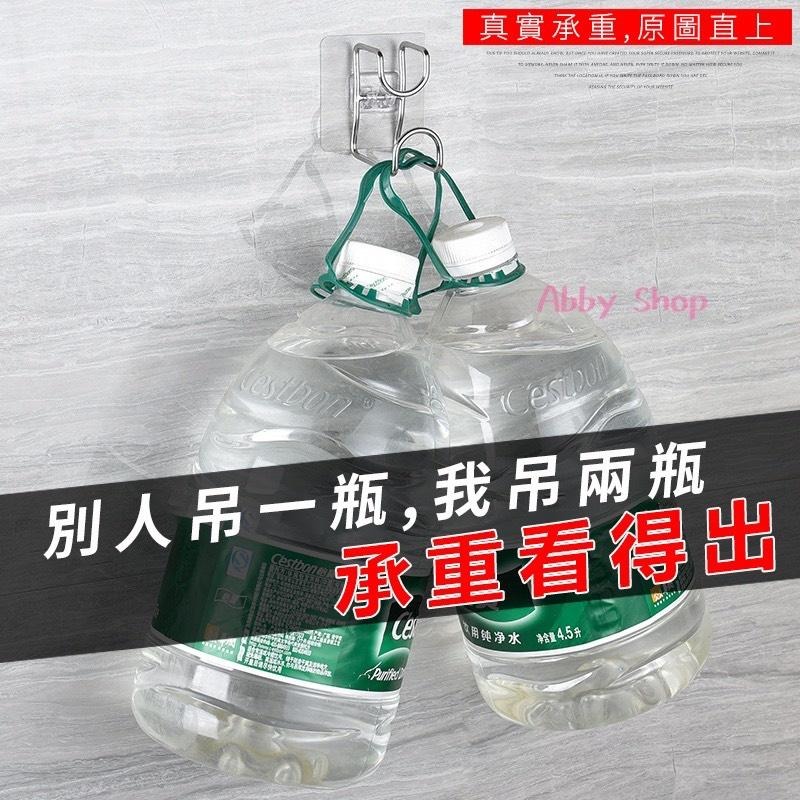 艾比百貨》免打孔臉盆掛鉤 不鏽鋼 無痕臉盆掛鉤 不鏽鋼掛鉤 臉盆掛鉤 臉盆掛勾 浴室掛鉤 掛鉤 掛勾 掛架 臉盆-細節圖4