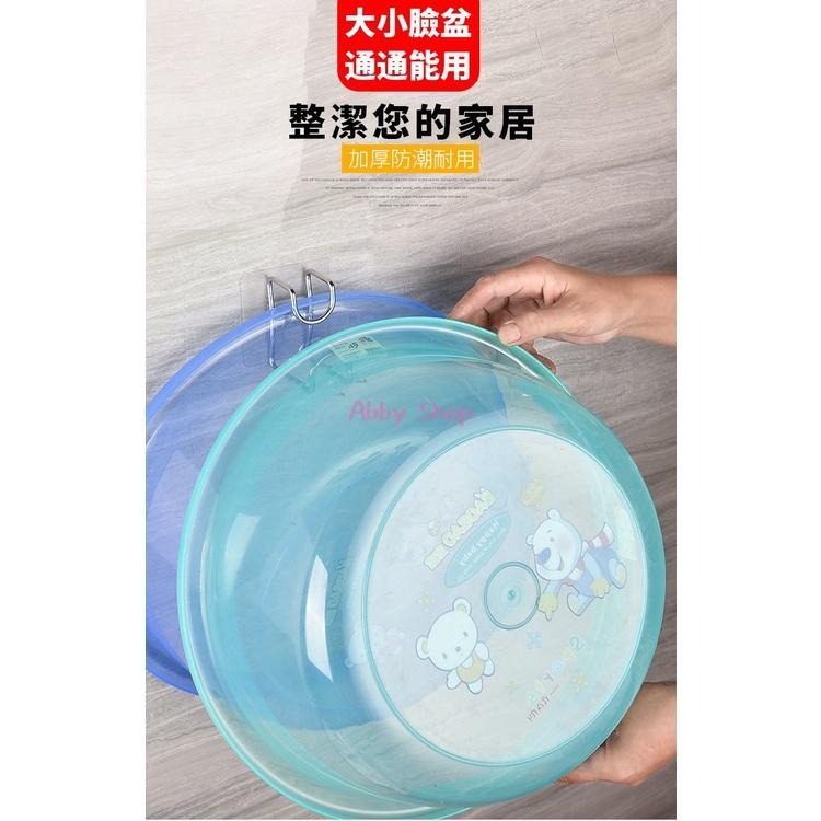 艾比百貨》免打孔臉盆掛鉤 不鏽鋼 無痕臉盆掛鉤 不鏽鋼掛鉤 臉盆掛鉤 臉盆掛勾 浴室掛鉤 掛鉤 掛勾 掛架 臉盆-細節圖5