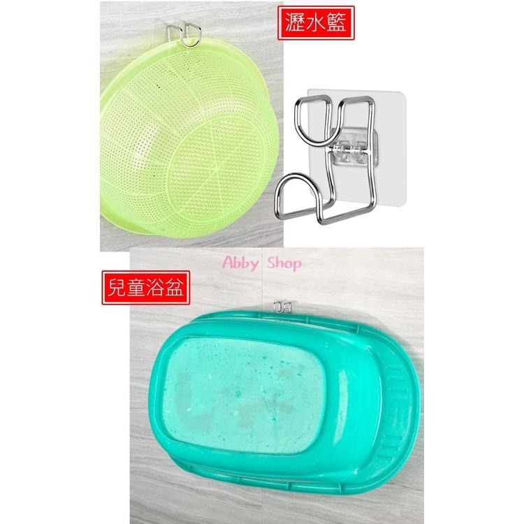 艾比百貨》免打孔臉盆掛鉤 不鏽鋼 無痕臉盆掛鉤 不鏽鋼掛鉤 臉盆掛鉤 臉盆掛勾 浴室掛鉤 掛鉤 掛勾 掛架 臉盆-細節圖6