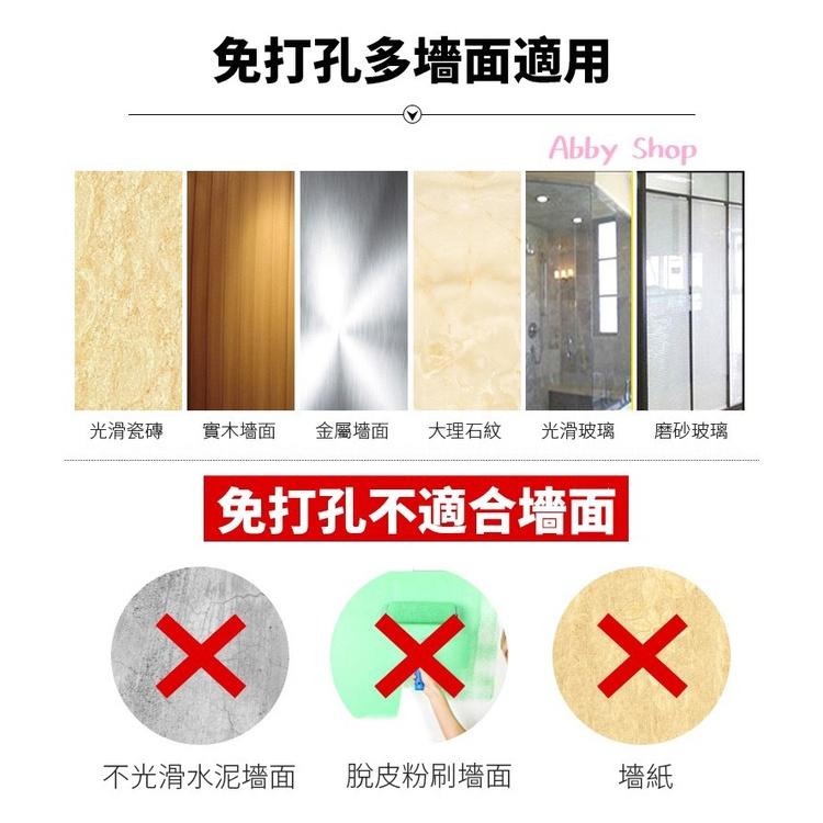 艾比百貨》免打孔臉盆掛鉤 不鏽鋼 無痕臉盆掛鉤 不鏽鋼掛鉤 臉盆掛鉤 臉盆掛勾 浴室掛鉤 掛鉤 掛勾 掛架 臉盆-細節圖9