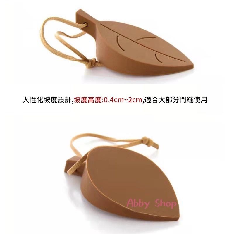 艾比百貨》葉子矽膠安全門擋 兒童防夾手 葉子門擋 樹葉門擋 防風門擋 造型門擋 矽膠門擋 防夾手 防撞條 門擋-細節圖8