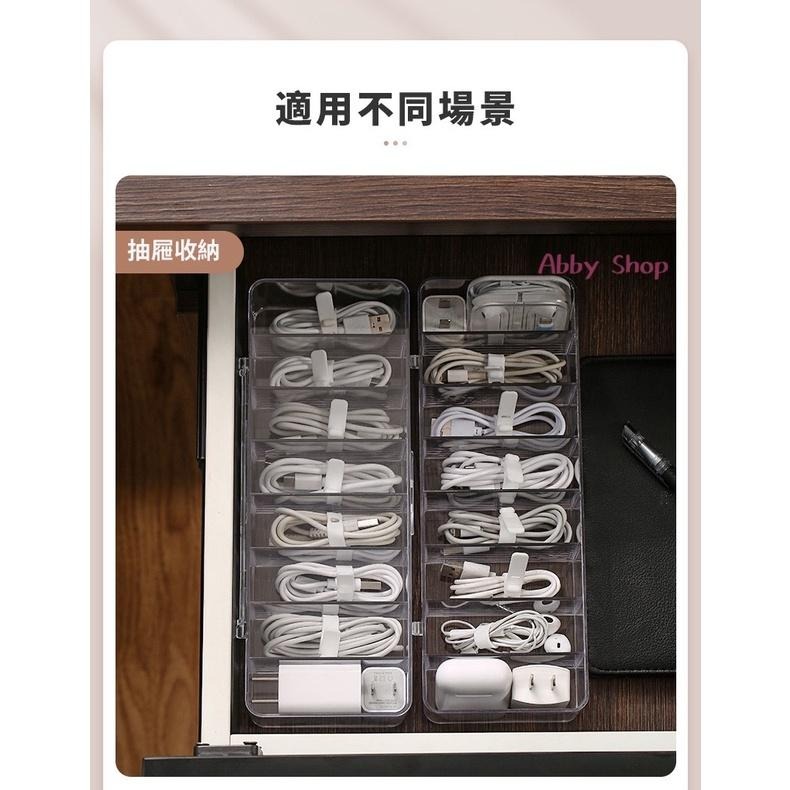 艾比百貨》充電線整理 防塵收納盒 遙控器收納盒 充電線收納盒 桌面收納盒 透明收納盒 桌上收納 收納盒 整理盒-細節圖8
