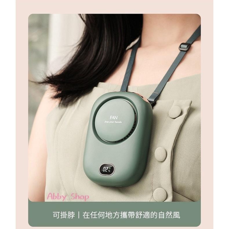 艾比百貨》新款✨懶人掛脖風扇 隨身風扇 掛脖風扇 掛頸風扇 頸掛風扇 懶人風扇 手持風扇 掛腰風扇 小風扇 電風扇-細節圖7