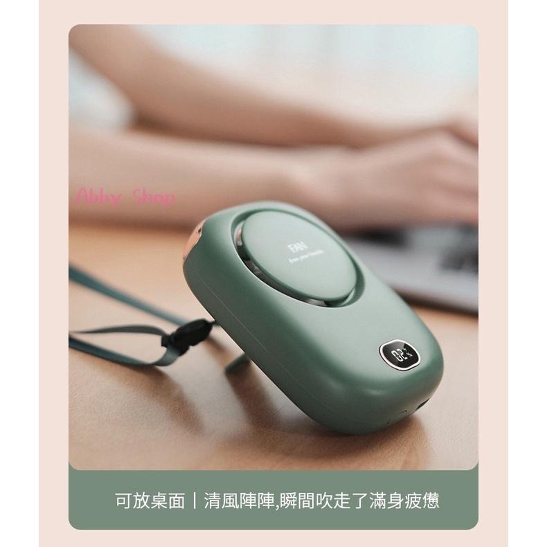 艾比百貨》新款✨懶人掛脖風扇 隨身風扇 掛脖風扇 掛頸風扇 頸掛風扇 懶人風扇 手持風扇 掛腰風扇 小風扇 電風扇-細節圖8