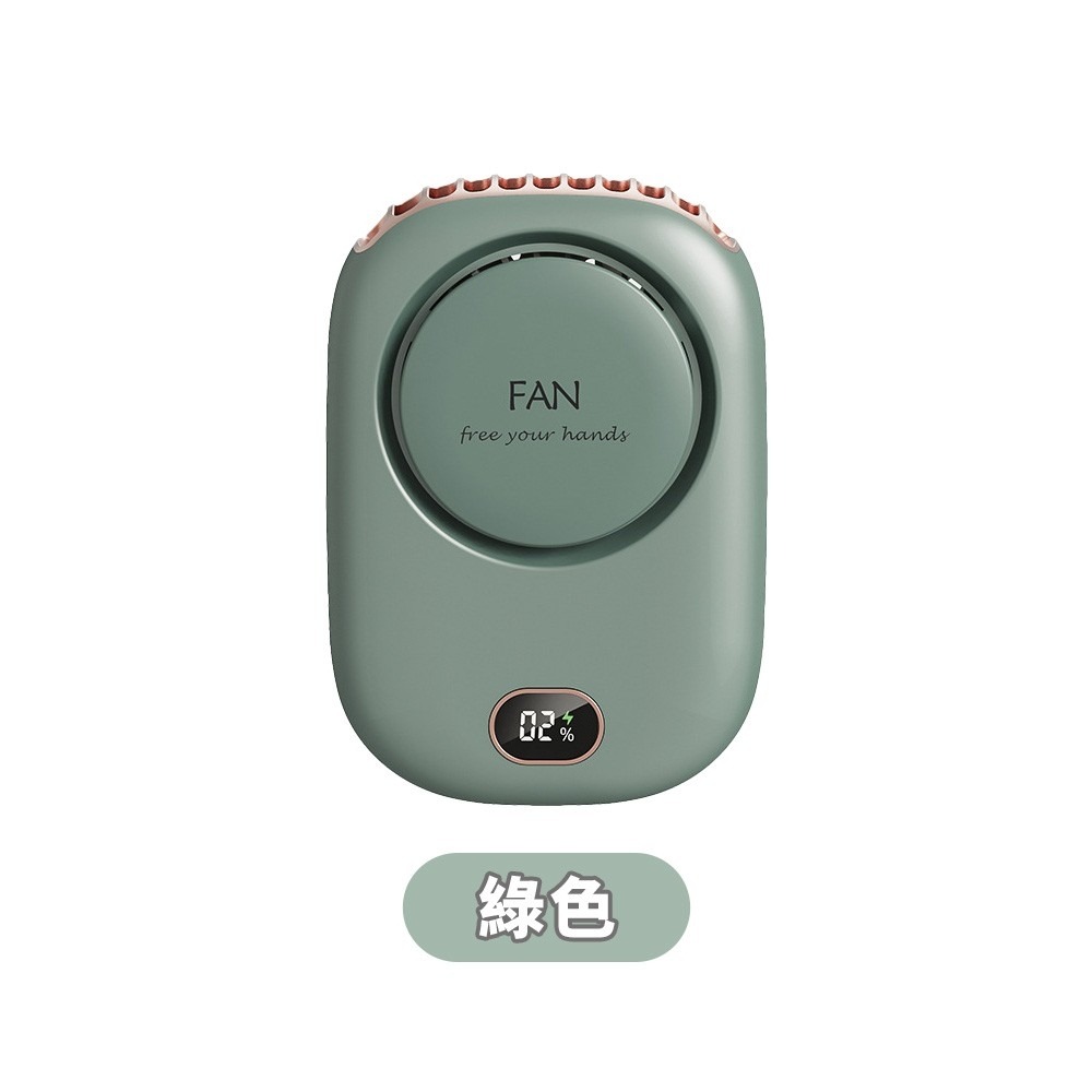 艾比百貨》新款✨懶人掛脖風扇 隨身風扇 掛脖風扇 掛頸風扇 頸掛風扇 懶人風扇 手持風扇 掛腰風扇 小風扇 電風扇-規格圖9