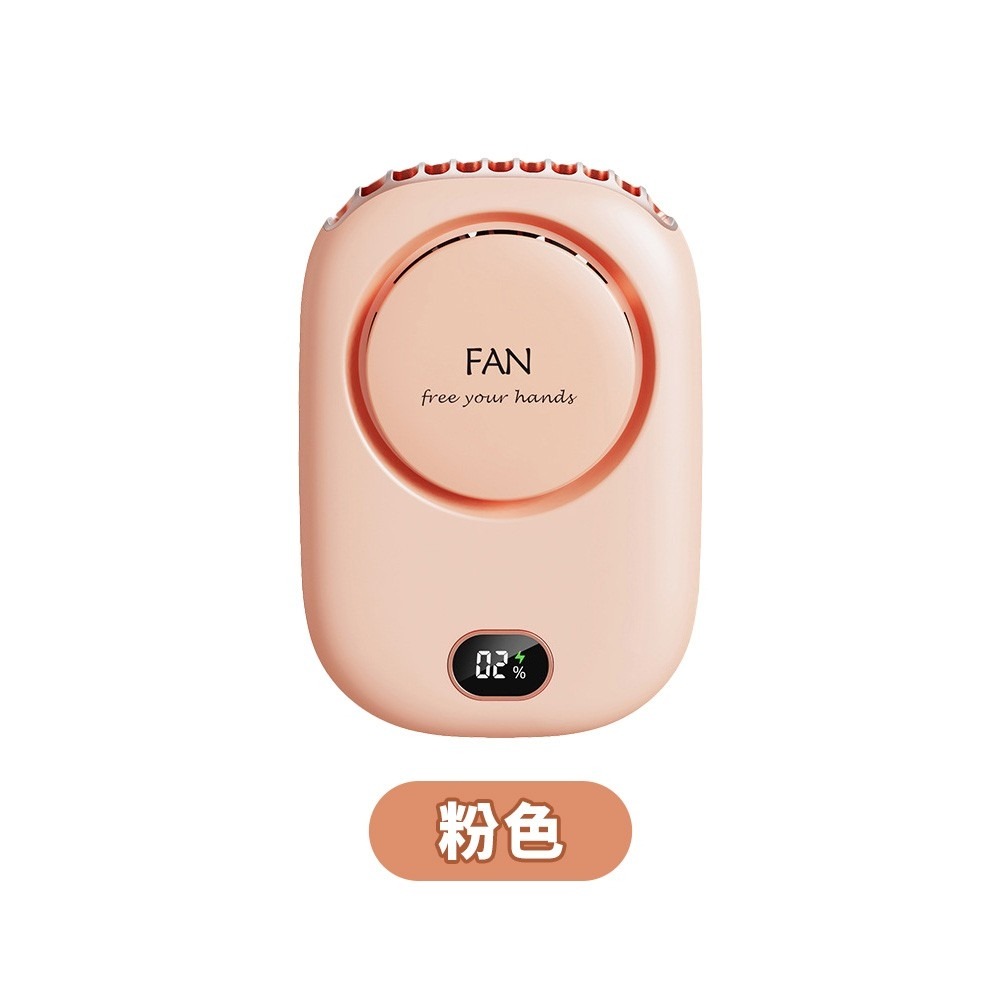 艾比百貨》新款✨懶人掛脖風扇 隨身風扇 掛脖風扇 掛頸風扇 頸掛風扇 懶人風扇 手持風扇 掛腰風扇 小風扇 電風扇-規格圖9