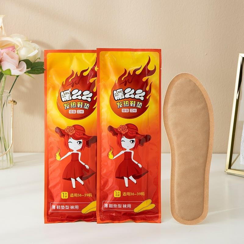 艾比百貨》會發熱暖腳墊 發熱鞋墊 貼式暖暖包 保暖鞋墊 暖足腳墊 保暖貼片 暖足墊 暖暖貼 暖暖包 發熱貼 發熱包 鞋墊-細節圖9