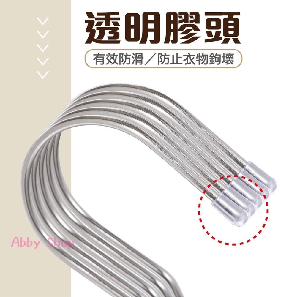 艾比百貨》加粗✨ 實心不鏽鋼衣架 (10支入) 不鏽鋼曬衣架 不鏽鋼衣架 白鐵衣架 成人衣架 兒童衣架 衣架 衣夾-細節圖4