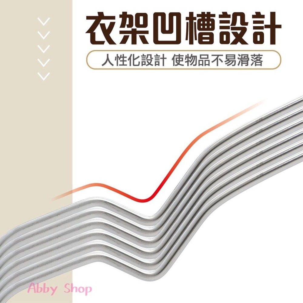 艾比百貨》加粗✨ 實心不鏽鋼衣架 (10支入) 不鏽鋼曬衣架 不鏽鋼衣架 白鐵衣架 成人衣架 兒童衣架 衣架 衣夾-細節圖6