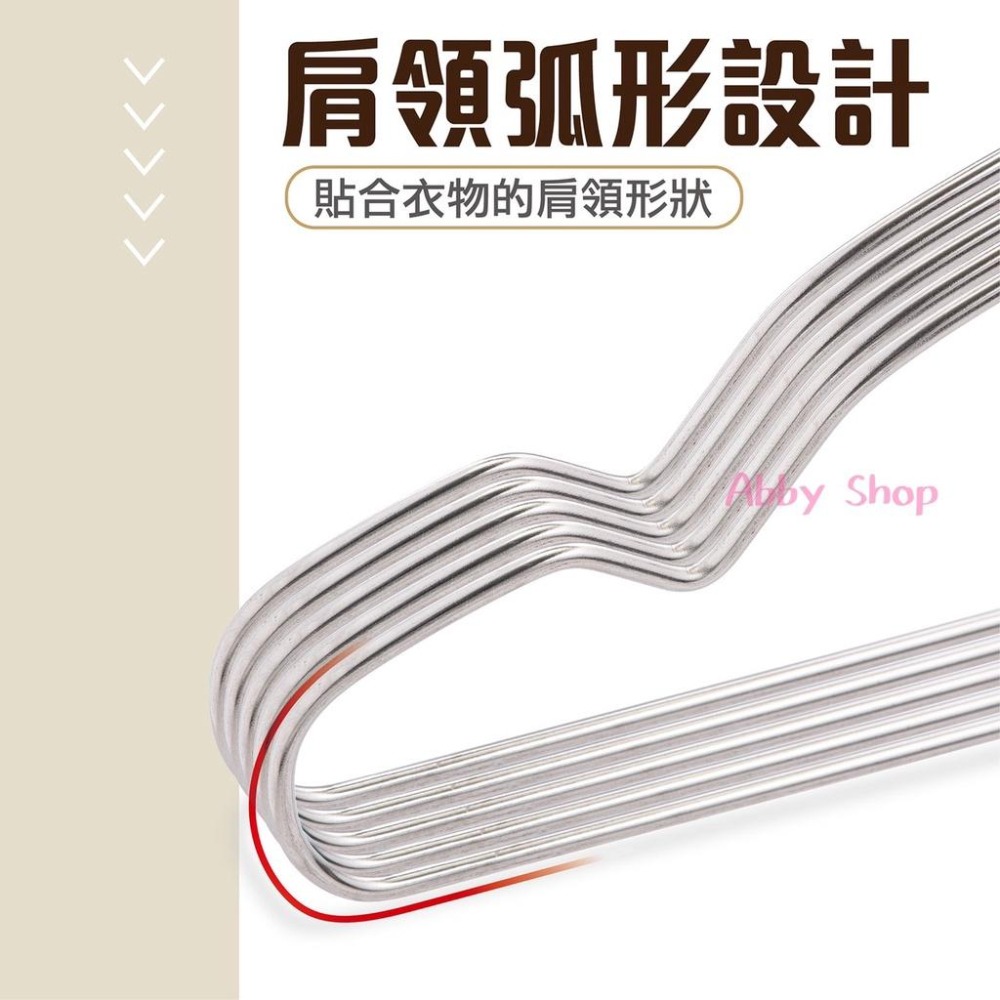 艾比百貨》加粗✨ 實心不鏽鋼衣架 (10支入) 不鏽鋼曬衣架 不鏽鋼衣架 白鐵衣架 成人衣架 兒童衣架 衣架 衣夾-細節圖7