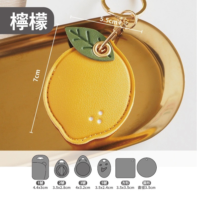 艾比百貨》八門蟲社門禁卡套 感應卡套 門禁卡套 悠遊卡套 鑰匙圈 感應扣套 磁扣套 感應卡 感應扣 磁扣 卡套-規格圖9