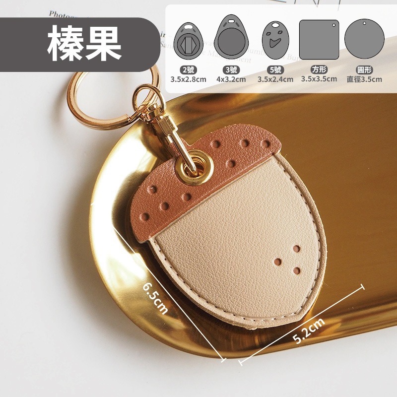 艾比百貨》八門蟲社門禁卡套 感應卡套 門禁卡套 悠遊卡套 鑰匙圈 感應扣套 磁扣套 感應卡 感應扣 磁扣 卡套-規格圖9