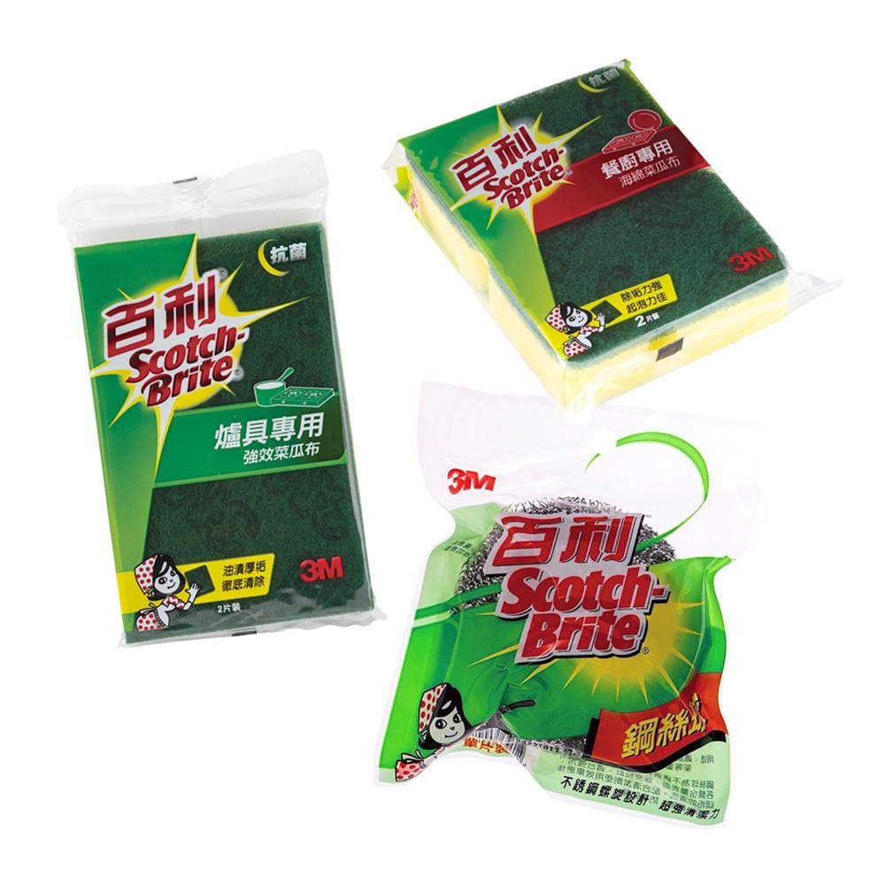 艾比百貨》3M海綿菜瓜布 大綠菜瓜布 餐廚專用 百利菜瓜布 爐具專用 強效菜瓜布 百利鋼絲球 菜瓜布 鋼絲球 3M-細節圖2