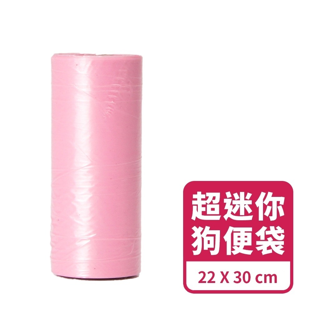 艾比百貨》奈米家族 環保垃圾袋 加厚 圓底封口 耐承重 超韌度 環保清潔袋 車用垃圾袋 垃圾袋 環保袋 清潔袋 塑膠袋-規格圖9