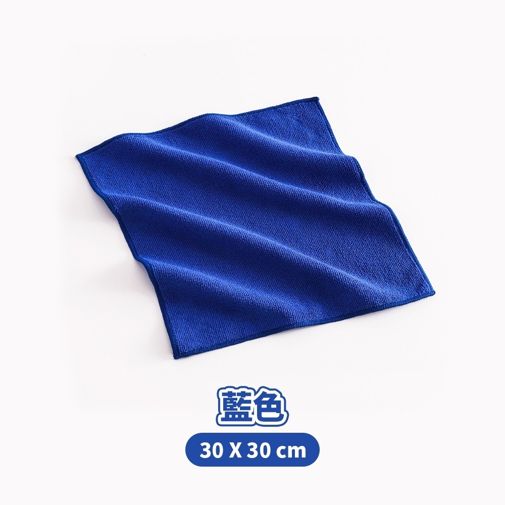 艾比百貨》開纖擦拭抹布 吸水抹布 超細纖維抹布 超細纖維布 廚房抹布 擦車毛巾 開纖抹布 擦車布 清潔布 抹布 毛巾-規格圖9