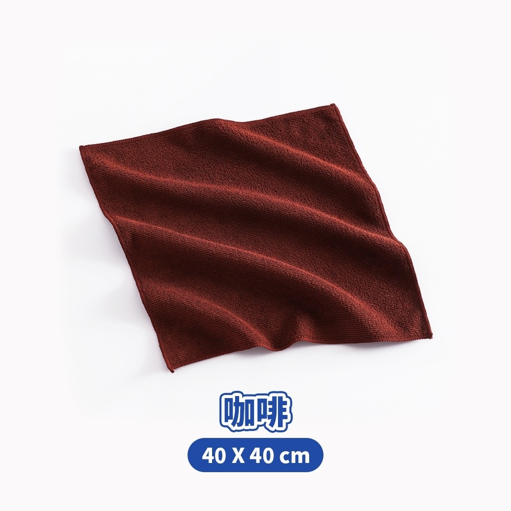 艾比百貨》開纖擦拭抹布 吸水抹布 超細纖維抹布 超細纖維布 廚房抹布 擦車毛巾 開纖抹布 擦車布 清潔布 抹布 毛巾-規格圖9