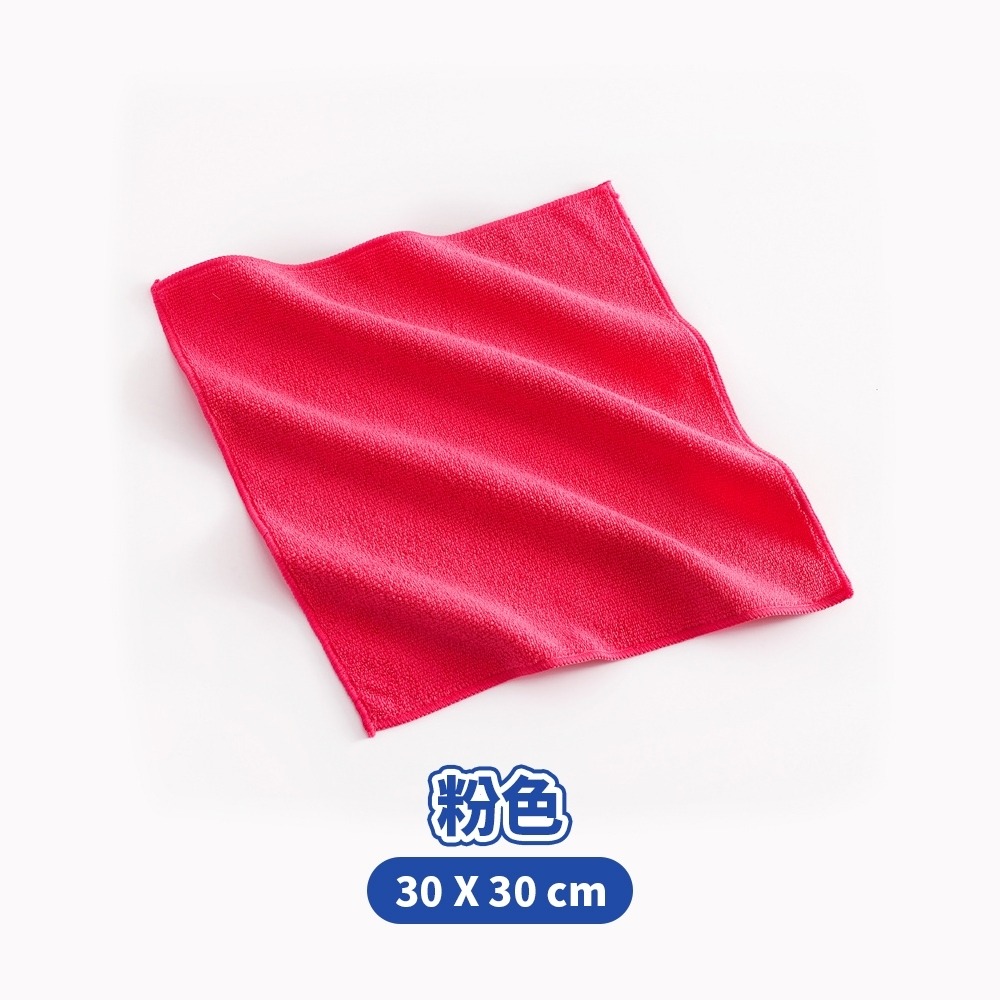 艾比百貨》開纖擦拭抹布 吸水抹布 超細纖維抹布 超細纖維布 廚房抹布 擦車毛巾 開纖抹布 擦車布 清潔布 抹布 毛巾-規格圖9