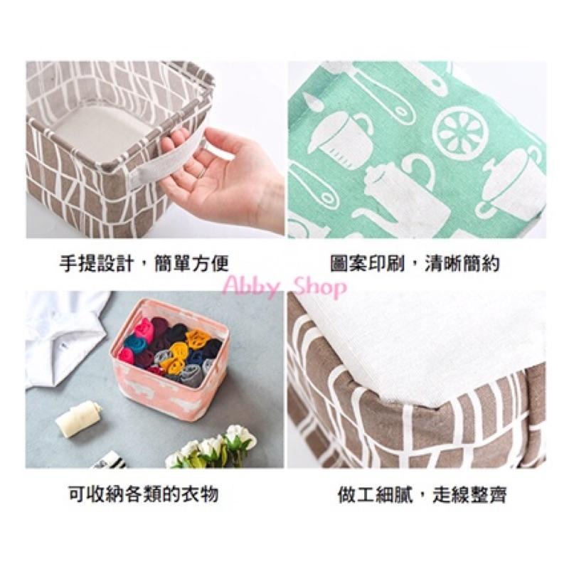 艾比百貨》布藝棉麻帶提手收纳盒 衣櫃衣物小物收納籃 桌上收納 收納盒 置物籃 收納箱 化妝品收納架 雜物收納包-細節圖4