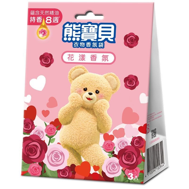 艾比百貨》熊寶貝 衣物香氛袋 清新晨露香 繽紛花果香 花漾香氛 薰衣沁林香 香氛袋 香氛包 芳香袋 芳香包-規格圖9