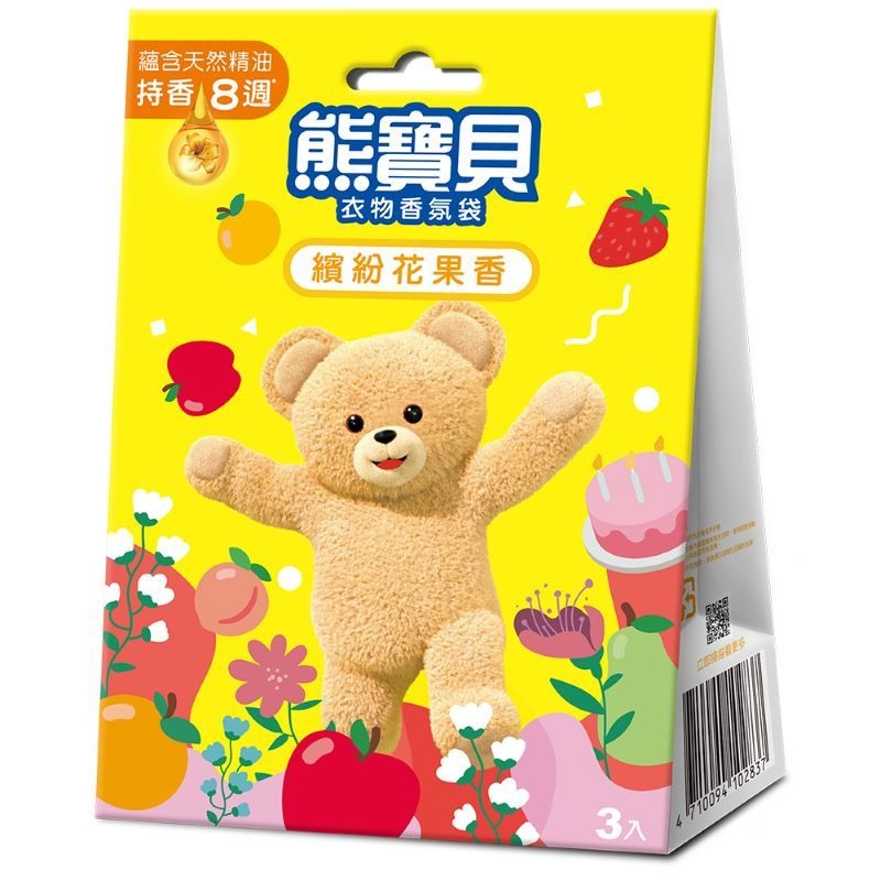 艾比百貨》熊寶貝 衣物香氛袋 清新晨露香 繽紛花果香 花漾香氛 薰衣沁林香 香氛袋 香氛包 芳香袋 芳香包-規格圖9