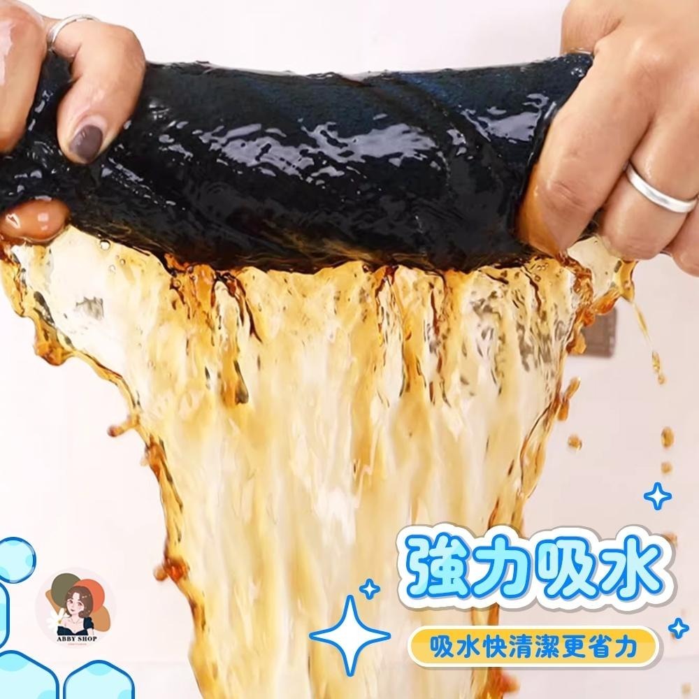 艾比百貨》可掛超厚超吸水✨ 雙面珊瑚絨抹布 超吸水抹布 珊瑚絨抹布 廚房抹布 雙色抹布 吸水抹布 吸水毛巾 抹布 毛巾-細節圖7