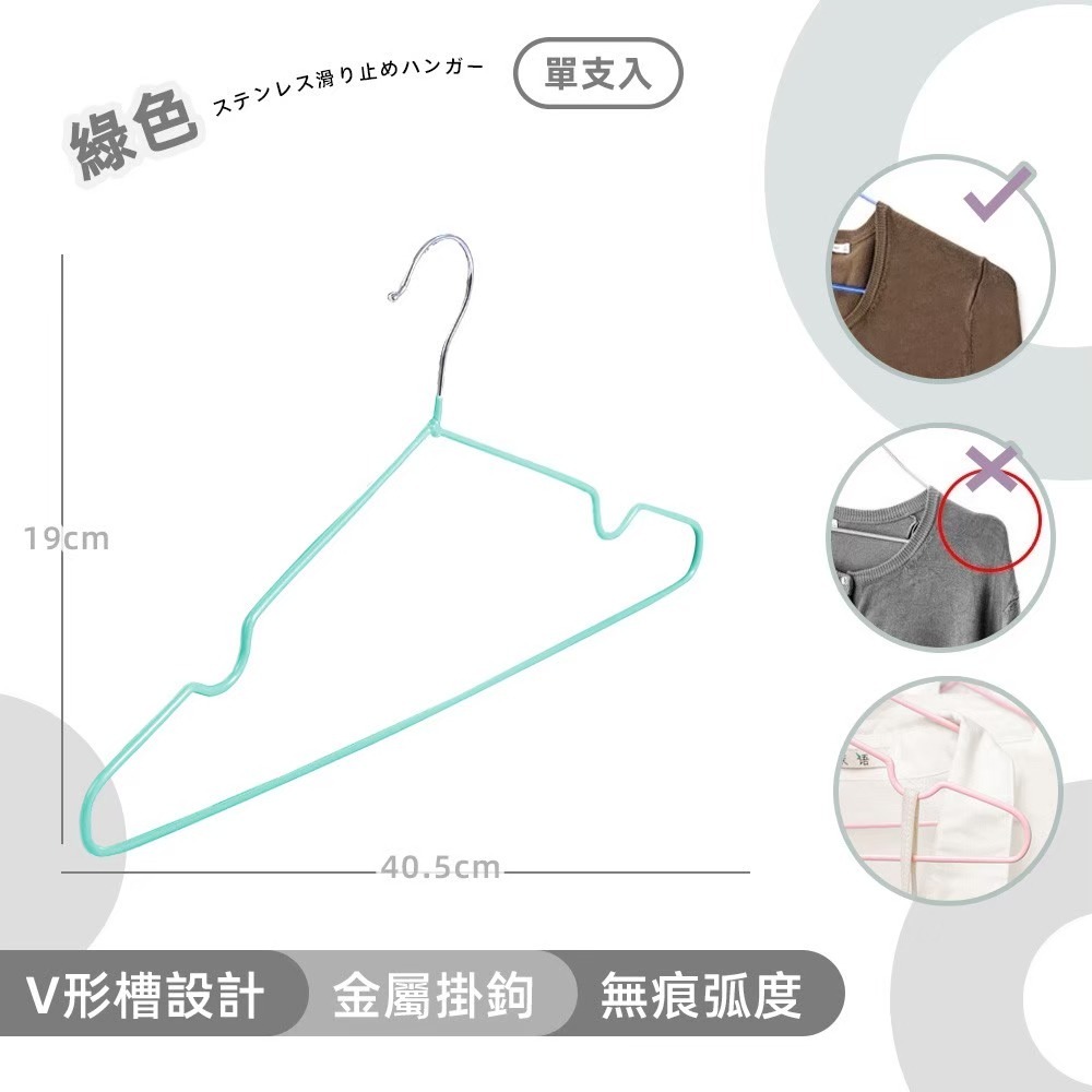 綠色成人【單支】