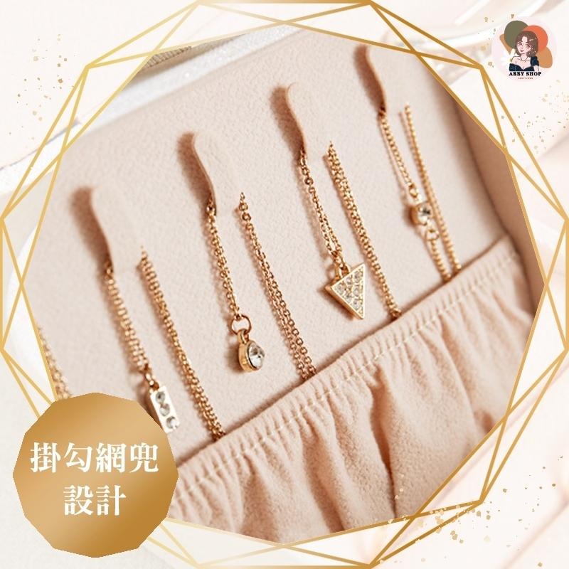 艾比百貨》隨身飾品收納盒大號 戒指收納盒 耳環收納盒 項鍊收納盒 飾品收納盒 飾品收納 旅行收納 飾品盒 首飾盒 收納盒-細節圖5