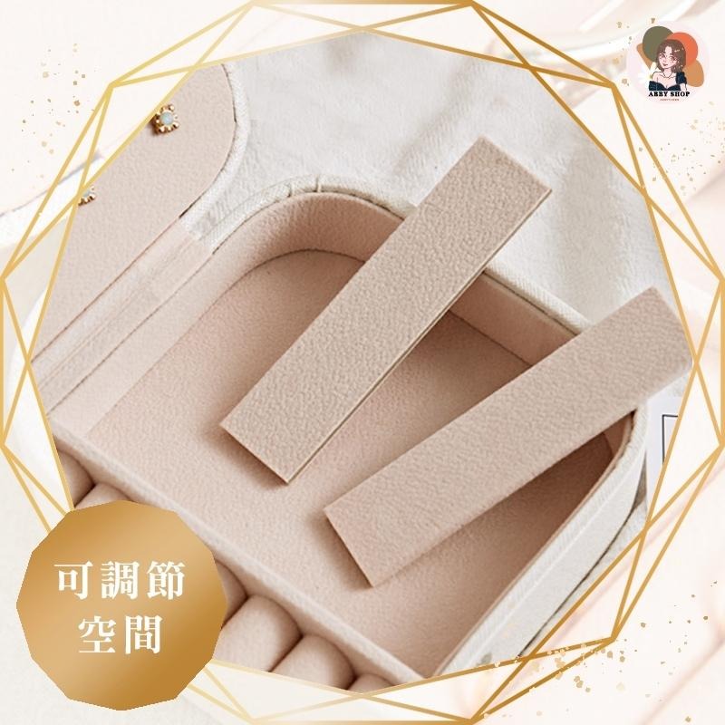艾比百貨》隨身飾品收納盒大號 戒指收納盒 耳環收納盒 項鍊收納盒 飾品收納盒 飾品收納 旅行收納 飾品盒 首飾盒 收納盒-細節圖9