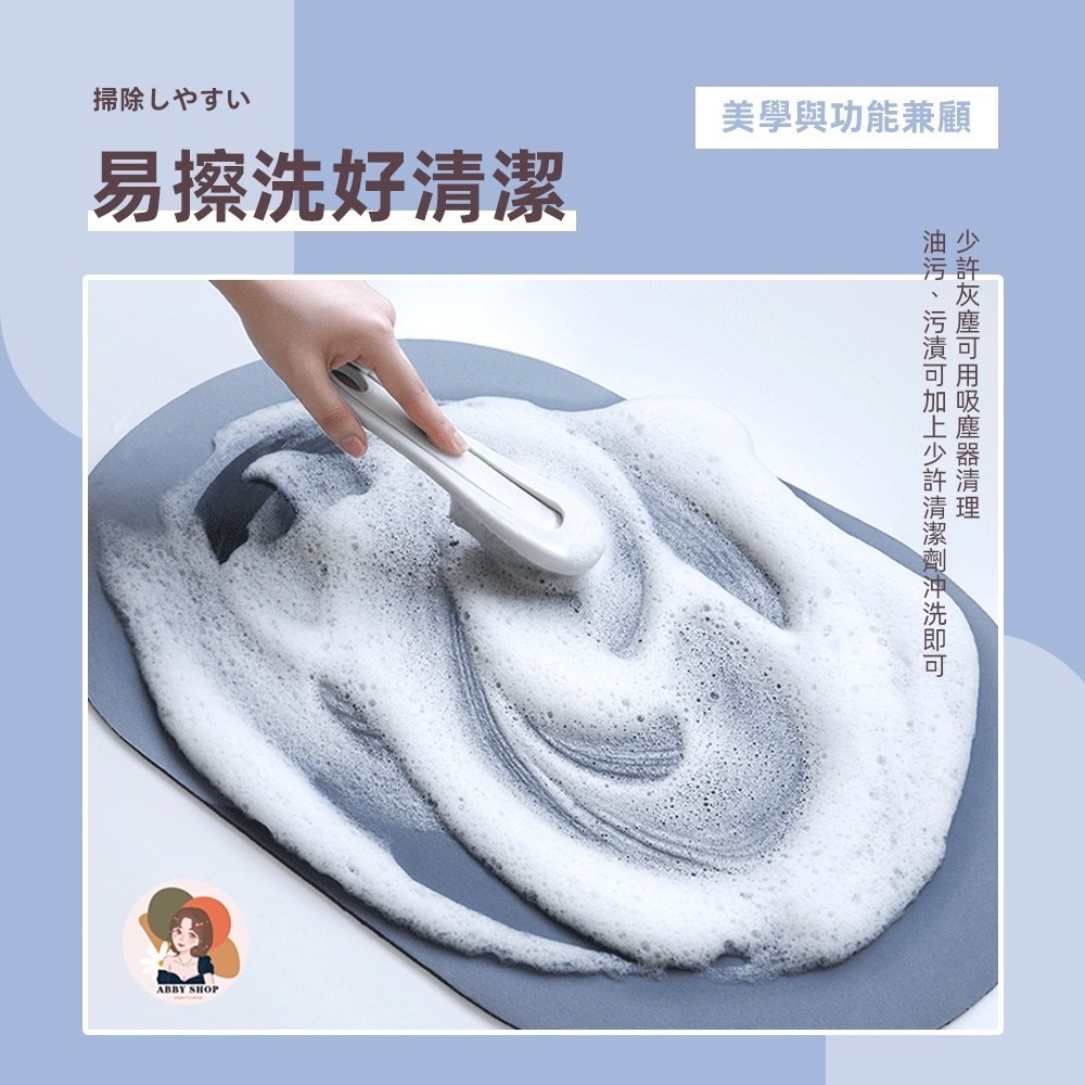 艾比百貨》簡約✨ 珪藻土乳膠吸水地墊 珪藻土軟地墊 藻土軟地墊 珪藻土地墊 藻土地墊 吸水地墊 防滑地墊 珪藻土墊 地墊-細節圖7