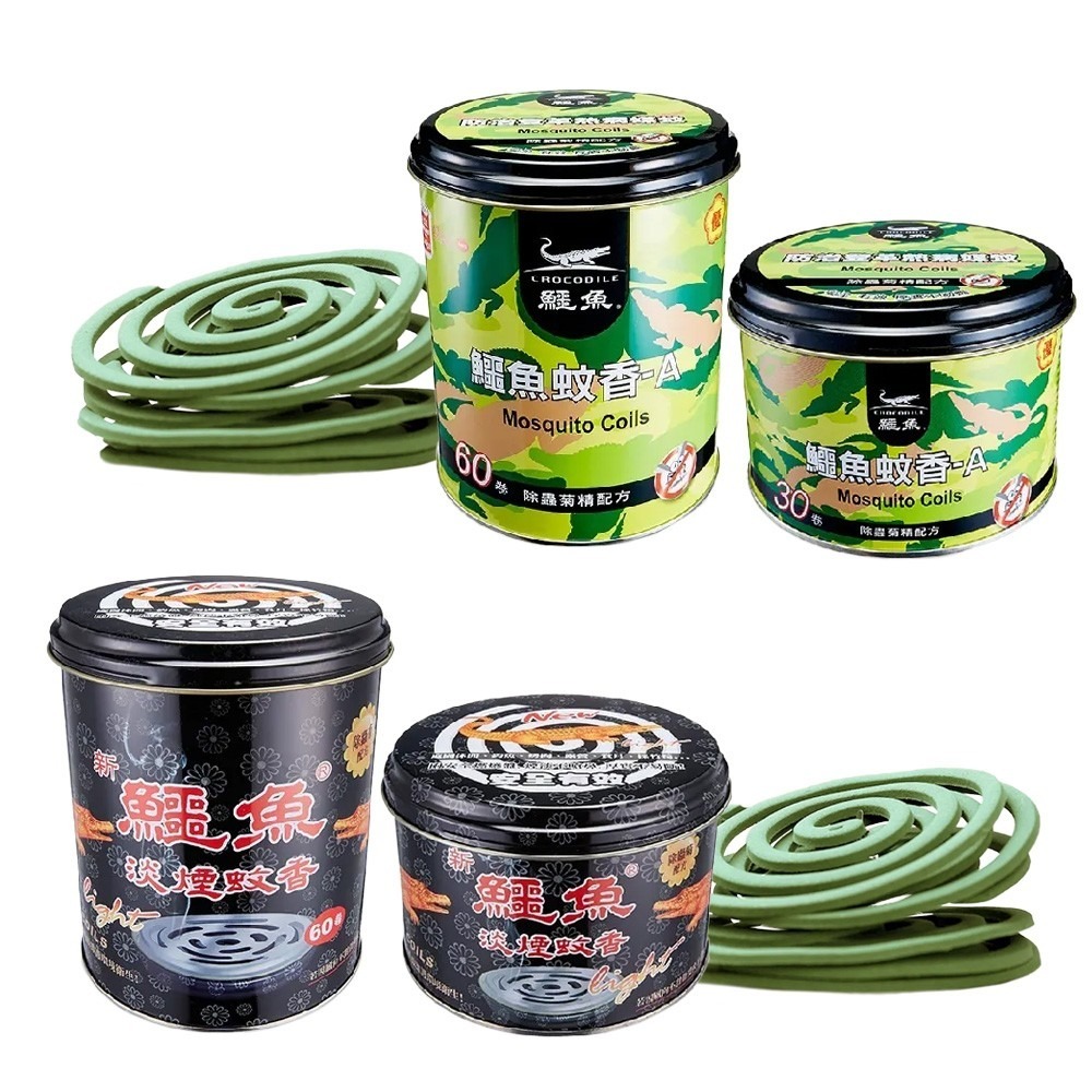 艾比百貨》鱷魚蚊香 鱷魚淡煙蚊香 60卷 30卷 小黑蚊蚊香 淡煙蚊香 鱷魚 蚊香-細節圖2