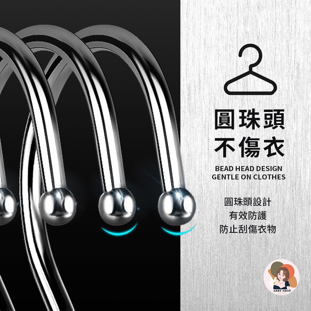 《加厚加粗》304不鏽鋼 衣架 曬衣架 掛衣架 晾衣架 吊衣架 防滑 止滑 不鏽鋼衣架《艾比百貨》-細節圖8
