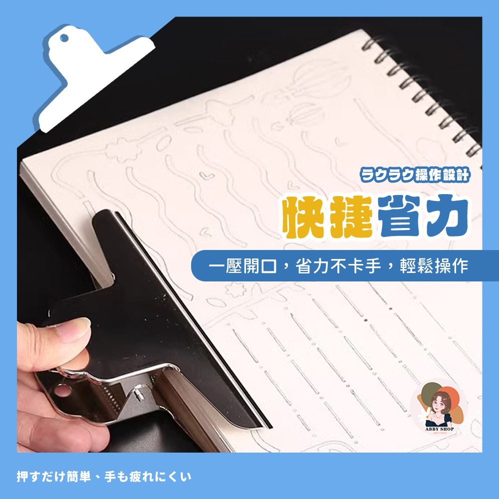 艾比百貨》不鏽鋼麻將夾 不鏽鋼夾子 夾子文具 長尾夾 封口夾 大夾子 鐵夾子 麻將夾 山形夾 山型夾 金屬夾 夾子 夾-細節圖6