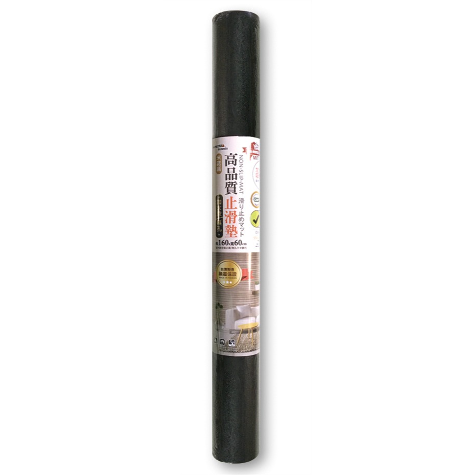 艾比百貨》米諾諾 加大高品質止滑墊 160x60cm 萬用止滑墊 手機防滑墊 橡膠止滑墊 廚房防滑墊 廚房止滑墊 防滑墊-細節圖2