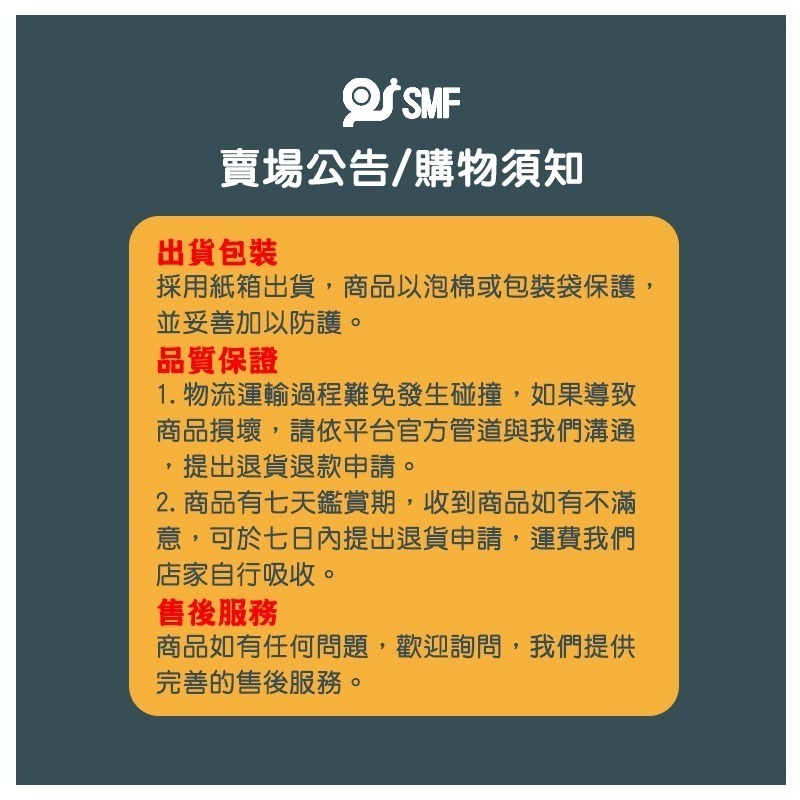 台灣現貨【SMF】安博盒子散熱風扇底座 安博全系列適用 UBOX 12 11 10 9 8 7 3D列印-細節圖9