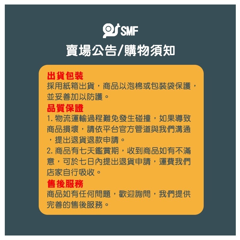 台灣現貨【SMF】USB散熱風扇底座  安博 APPLE TV 小主機 機上盒 安卓電視盒 易播 小雲 散熱架 3D列印-細節圖9
