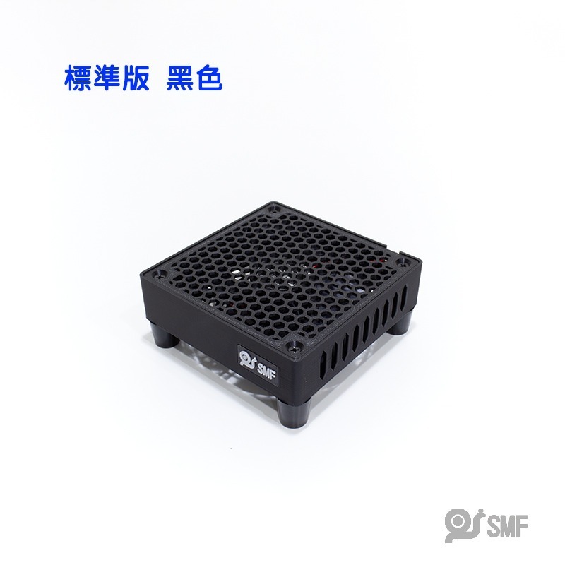 台灣現貨【SMF】USB散熱風扇底座  安博 APPLE TV 小主機 機上盒 安卓電視盒 易播 小雲 散熱架 3D列印-規格圖9