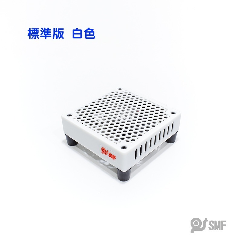 台灣現貨【SMF】USB散熱風扇底座  安博 APPLE TV 小主機 機上盒 安卓電視盒 易播 小雲 散熱架 3D列印-規格圖9