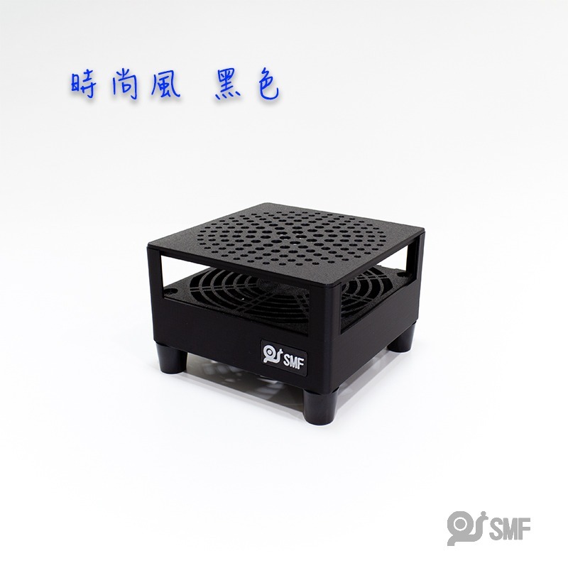 台灣現貨【SMF】USB散熱風扇底座 安博 復古遊戲機 小主機 易播 小雲 小米 安卓電視盒 機上盒 散熱架 3D列印-規格圖9