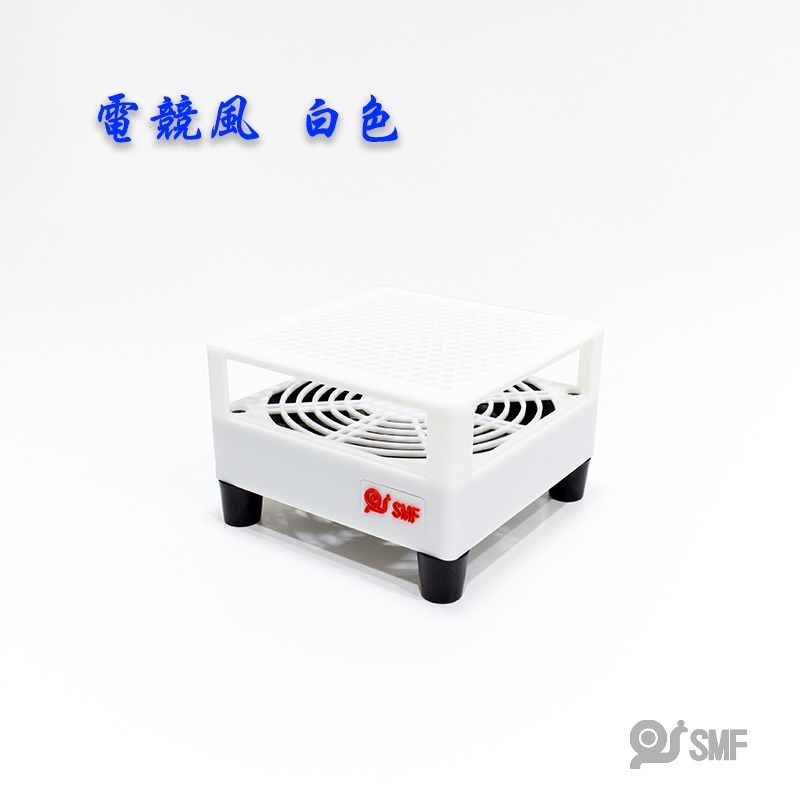 台灣現貨【SMF】USB散熱風扇底座 安博 復古遊戲機 小主機 易播 小雲 小米 安卓電視盒 機上盒 散熱架 3D列印-規格圖9