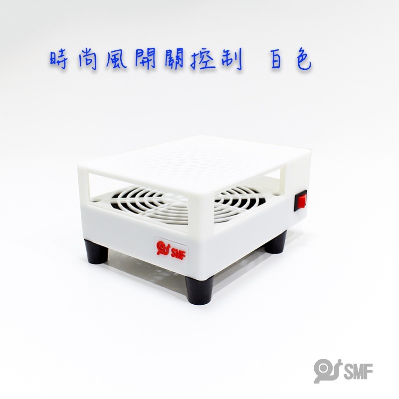 台灣現貨【SMF】USB散熱風扇底座開關控制 安博 復古遊戲機 小主機 易播 小雲 小米 電視盒 散熱架 3D列印-規格圖8