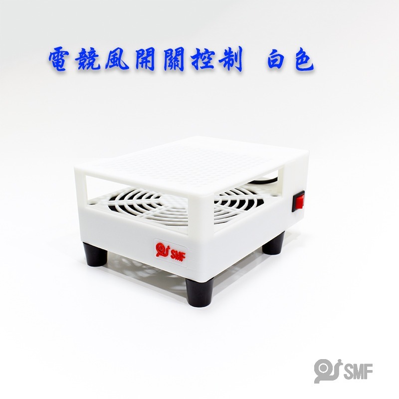 台灣現貨【SMF】USB散熱風扇底座開關控制 安博 復古遊戲機 小主機 易播 小雲 小米 電視盒 散熱架 3D列印-規格圖8