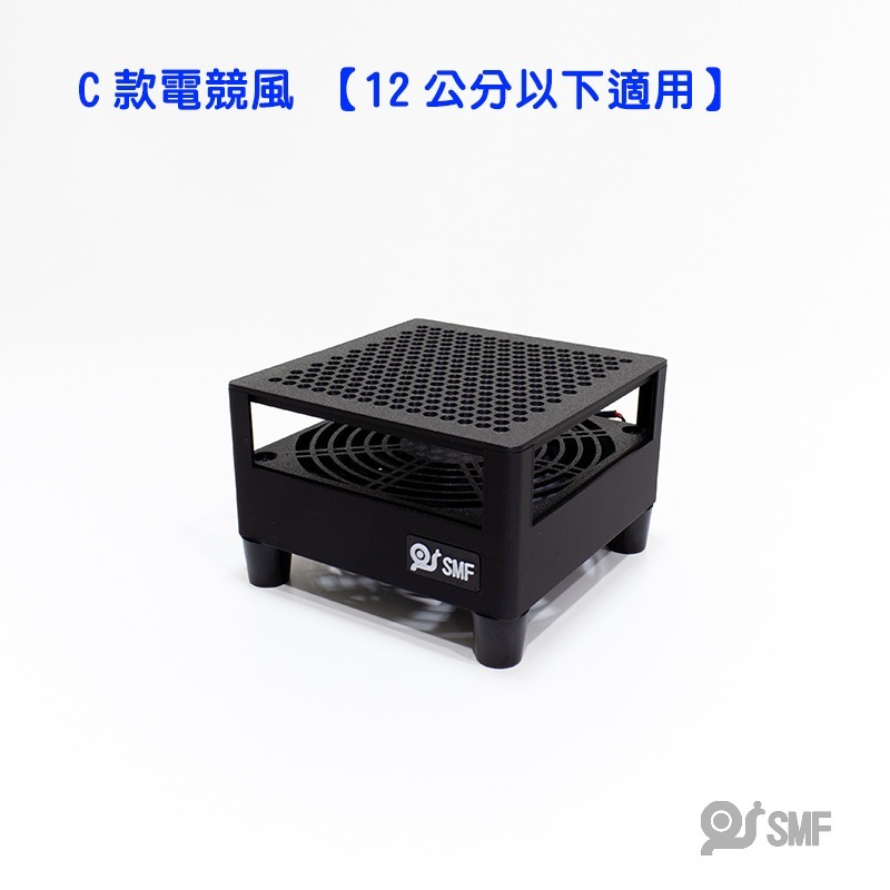 C款電競風 黑色