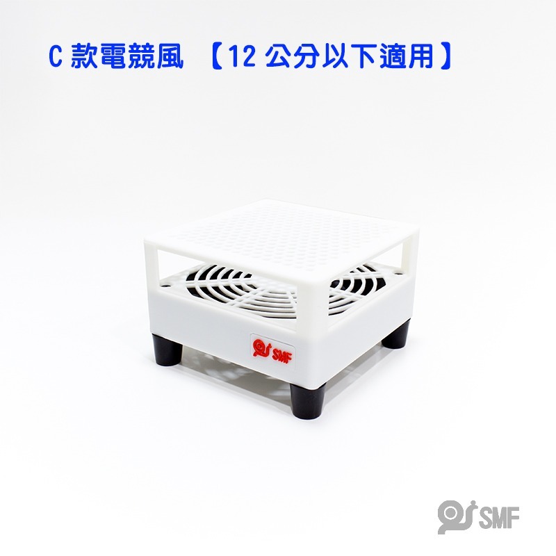 台灣現貨【SMF】USB散熱風扇底座 電視盒 安博 懷舊遊戲機 路由器 第四台機上盒 wifi數據機 易播 小雲 小米-規格圖11