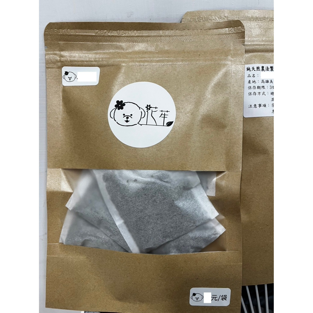 花苼-清香蜂荷10入茶包組(綠薄荷+檸檬香蜂草)、台灣種植、無農藥檢測通過、花茶包、薄荷茶包、無農藥無毒、低溫烘焙-細節圖2