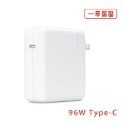 APPLE 蘋果充電器 96W USB C電源供應器、適用Mac筆電 新款 2019年後 Macbook Air Pro-規格圖9