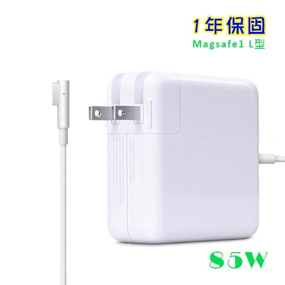 ikanolife筆電充電器_適用Macbook_45W_60W_85W一、二代_61W_87W_96W_保固一年-細節圖6