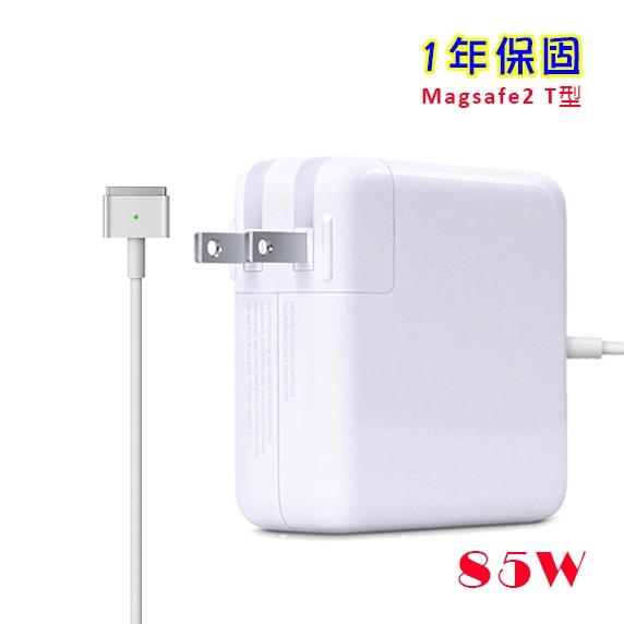 ikanolife筆電充電器_適用Macbook_45W_60W_85W一、二代_61W_87W_96W_保固一年-細節圖7